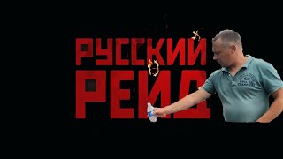 магазин "Дикси" ул.Касимовское шоссе, дом 48, г.Рязань.