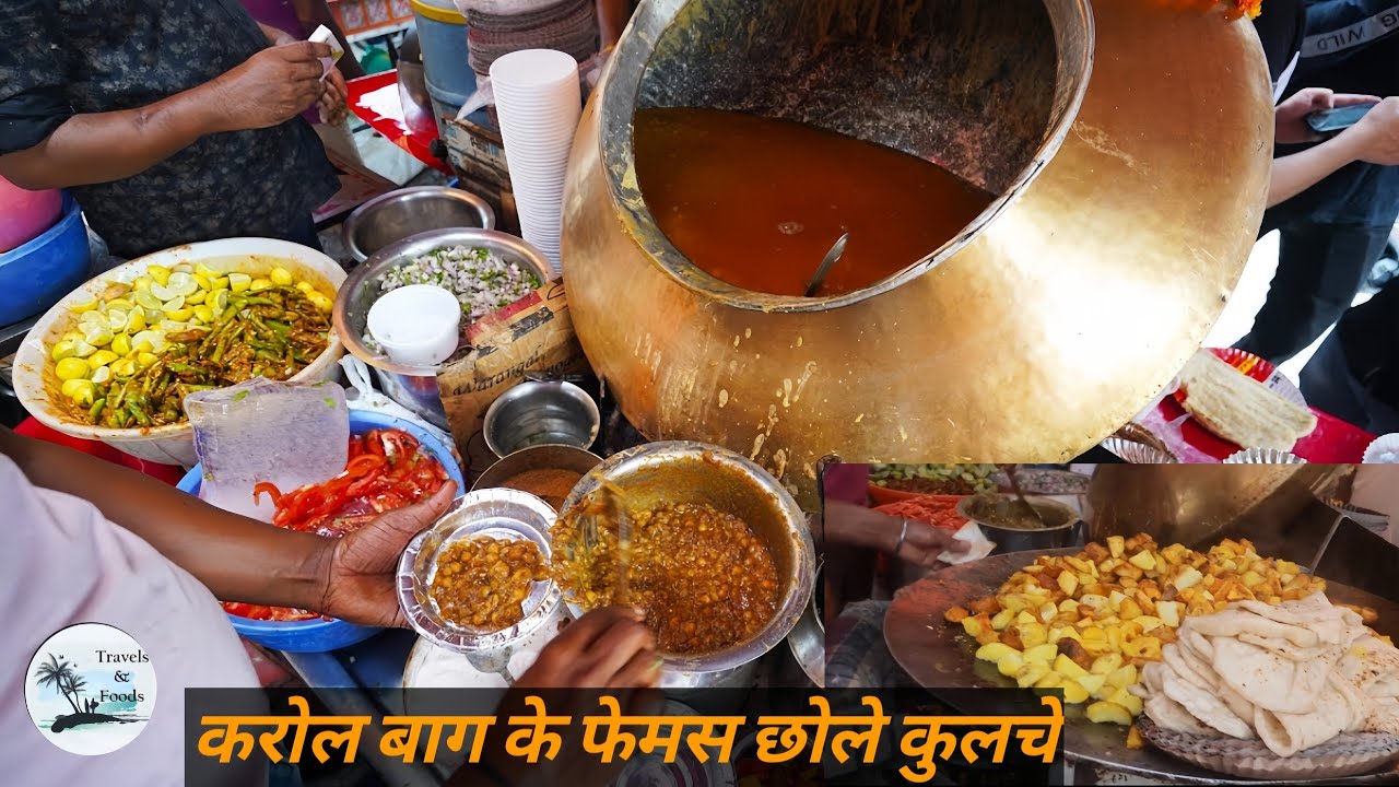 Gaffar Market Best Fried Aloo Chole Kulche l Delhi Street Food Famous