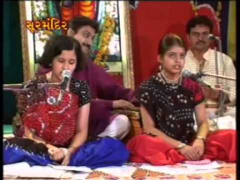 O Shreenathji Aavjo Tame Gujarati Bhajan of Shreenathji  by Swrnima   YouTube