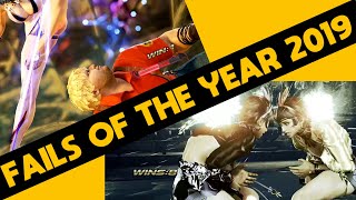 TEKKEN FAILS OF THE YEAR | OchotoTV