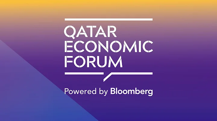 Qatar Economic Forum | Day 3 | Session 1 - DayDayNews