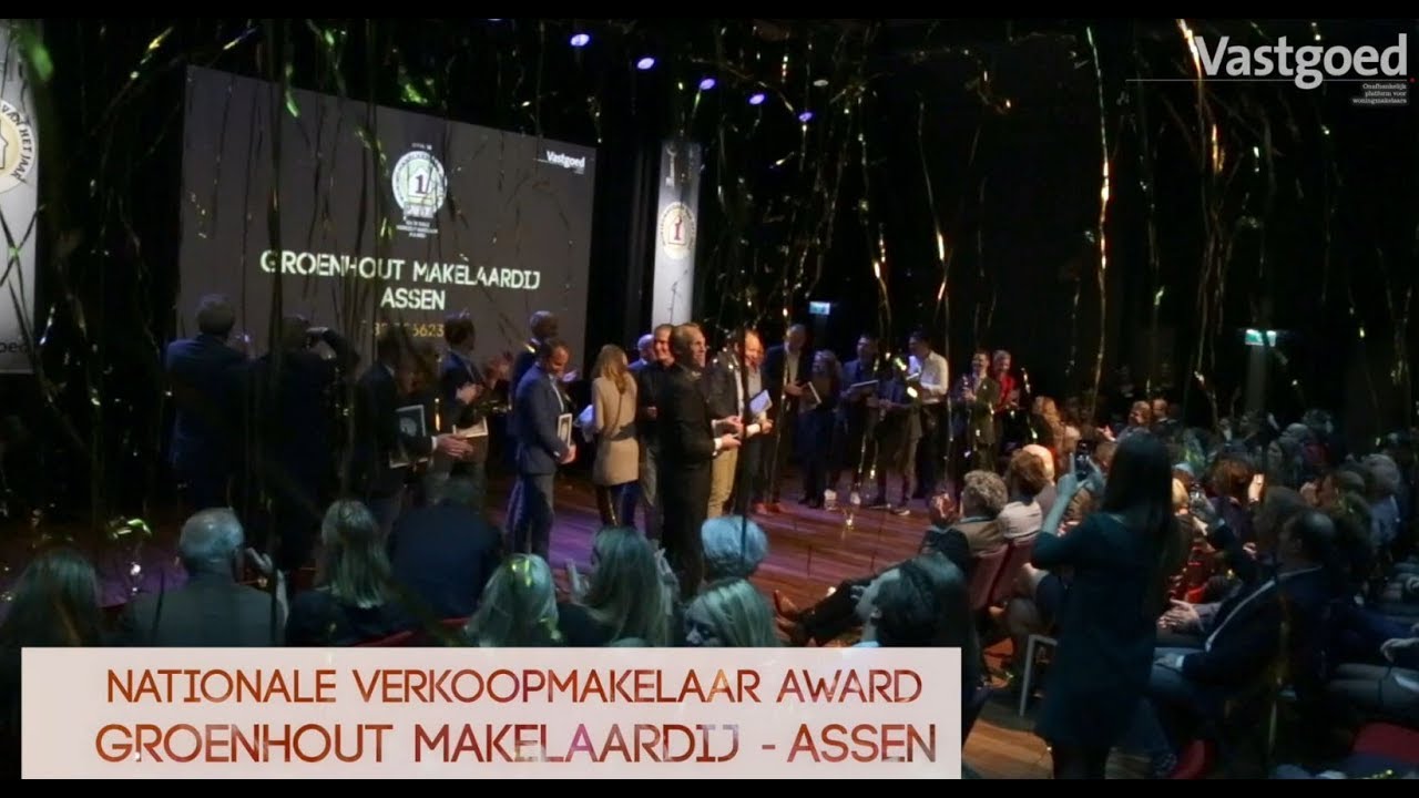 WMvhJ aftermovie 2017