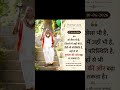 गुरु चरणों में समर्पण ही सबसे बड़ा सौभाग्य है।#poornagurustatus #ksm #karaulishankar #Karaulisarkar