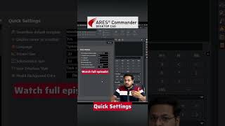 Quick settings | ARES Commander | #cad #shorts #autocad