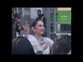 Beginning of video