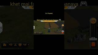f.s.14 game ke khet mai facebook app banaya 🎮#trendingshorts #gaming #youtubeshort