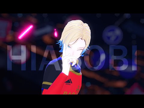 【MMDブルーロック】HIASOBI💙「ミヒャエル・カイザー」