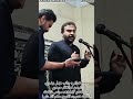 جناب مزمل رضوی مجلس وفت حضرت خدیجة الکبری س آنپاک کراچی