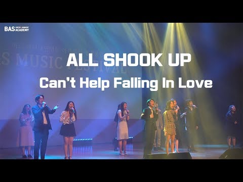 뮤지컬 'All Shook Up' - Can't Help Falling In Love [바스 아카데미] 대구뮤지컬학원 / 대구연기학원 / 대구실용음악학원 / 대구보컬학원
