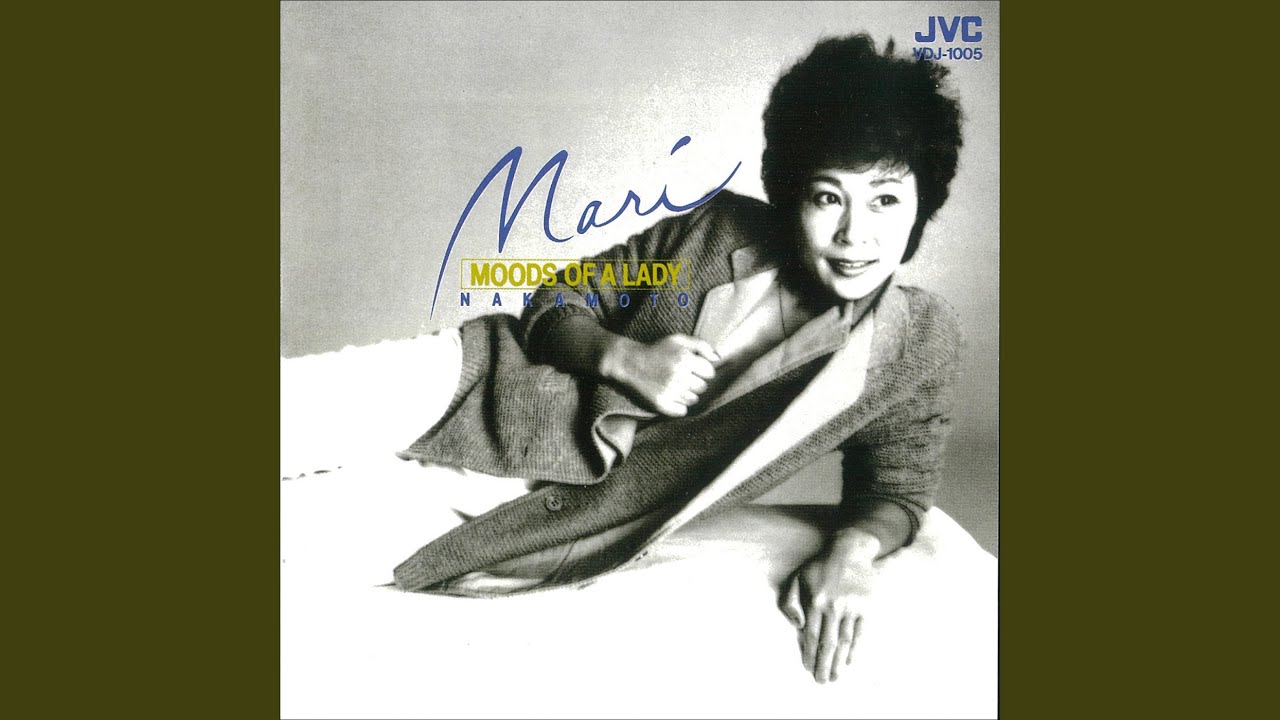 中本マリ - Moods Of A Lady – hair & music parlour FAM