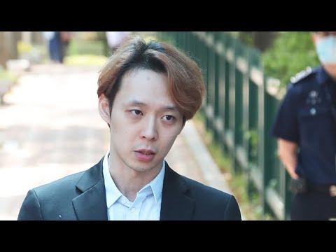 박유천, 성폭행 피해 여성에 배상액 확정 / 연합뉴스TV (YonhapnewsTV)