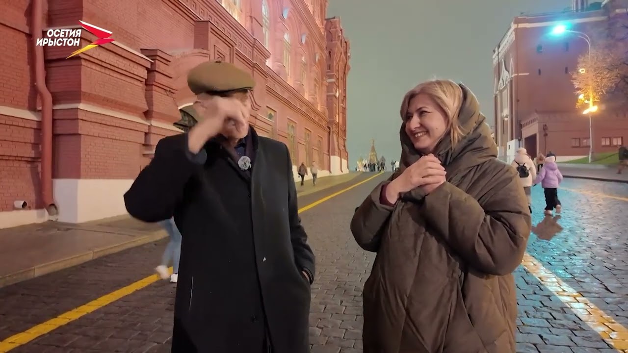 Æгайты Эрик I Елхотæй дарддæр