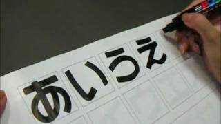 ポップの書き方講座 文字や枠など手書きで可愛く目立つ書き方のコツを解説 暮らし の