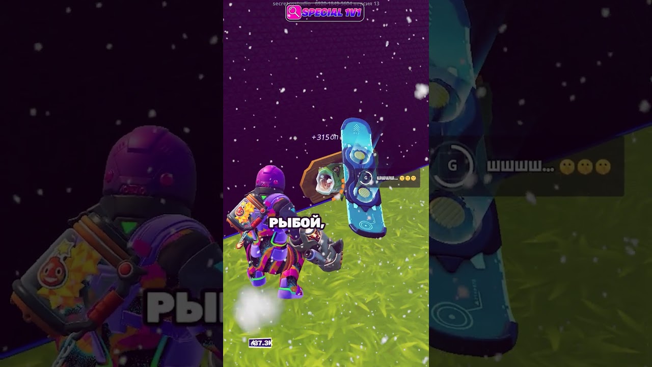 САМЫЙ ЛЕГЕНДАРНЫЙ БАГ НА ОПЫТ В ФОРТНАЙТ...😱 БАГ НА ОПЫТ ФОРТНАЙТ БЕЗ ТАЙМЕРА. БАГИ НА ОПЫТ ФОРТНАЙТ