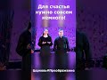 А я спокоен#счастьевБоге#христиане