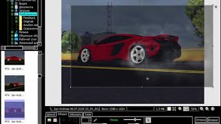 Как сделать дым из под колёс через фотошоп screenshot 3