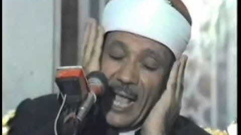 قراءة نادرة الشيخ عبد الباسط عبد الصمد سورة التكوير