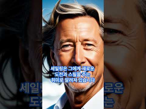 당신이 몰라던 오라클창업주이자 CEO 래리 앨리슨에 대한 3가지 재미있는 사실 #shorts