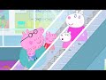 ペッパピッグ | Peppa Pig Japanese | ショッピングセンター | 子供向けアニメ