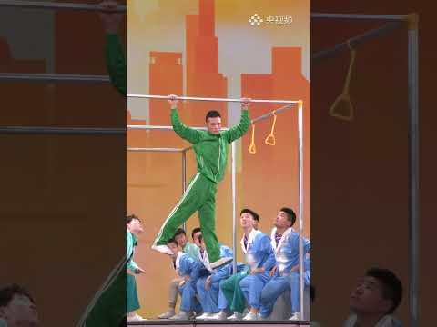 武术《骁》|CCTV春晚