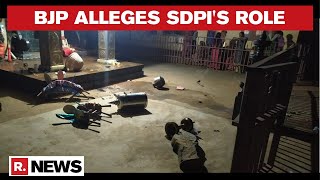 Kerala Temple Vandalised: BJP Alleges CPM And SDPI's Role In The Attack