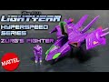 Pixar's Lightyear Hyperspeed Series Zurg's Fighter Ship by Mattel