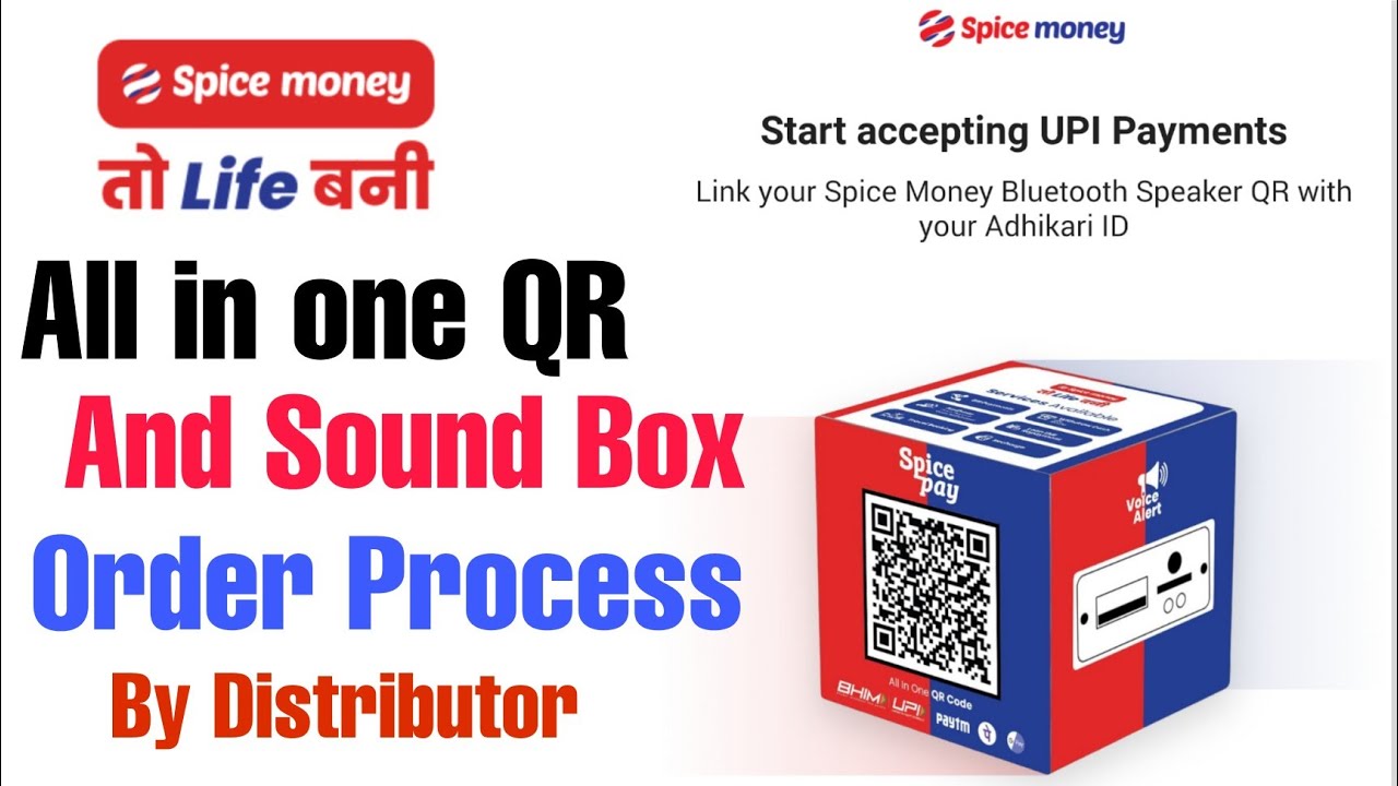 Spice Money New sound box order process for Distributor Full Details by 