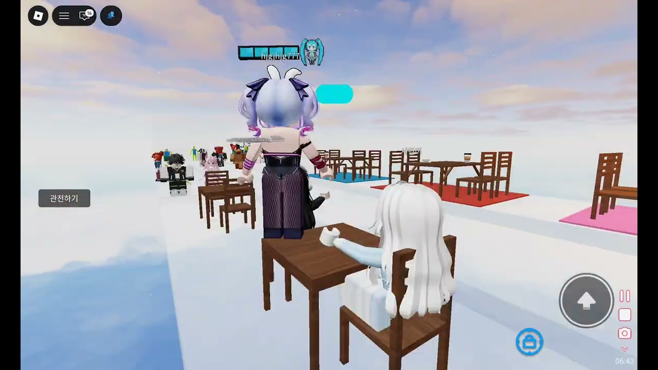 선연이랑 한 블록,더점타,금지어 잼못타!