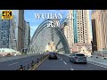 4k china street viewthe national central city with a population of 1364 million  wuhan city
