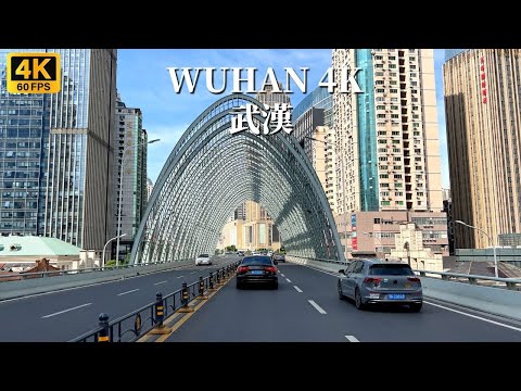 China Street View The national central city with a population of 13.64 million Wuhan City