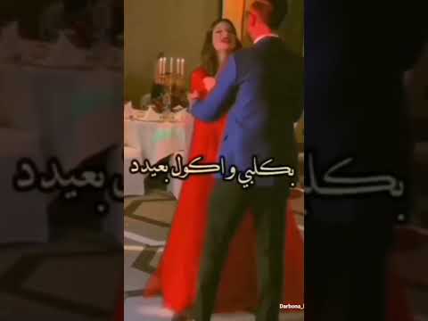 بعيوني اضمه