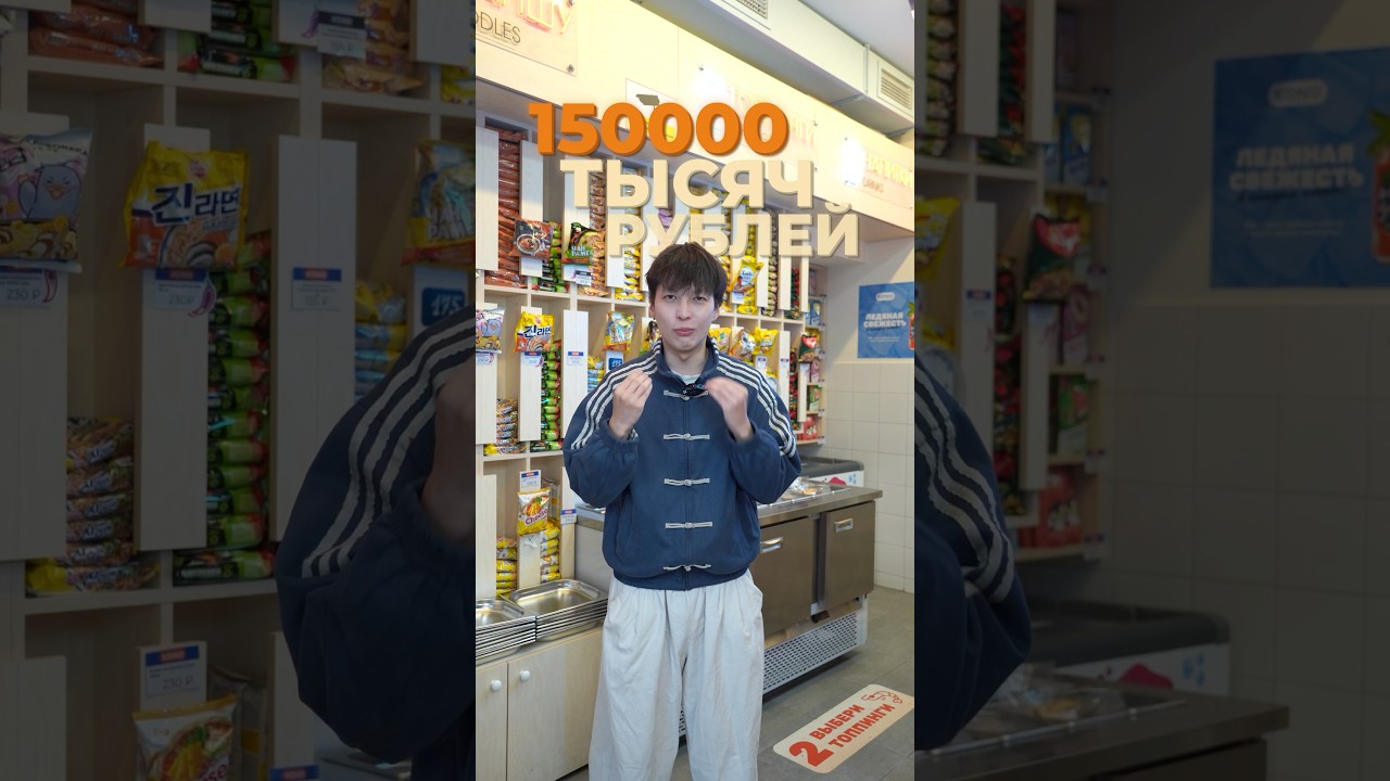 Как мы теряем 150.000₽ каждый месяц?🤯 