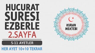 Hucurat suresi 2.sayfa ezberle 10 tekrar+10 tekrar