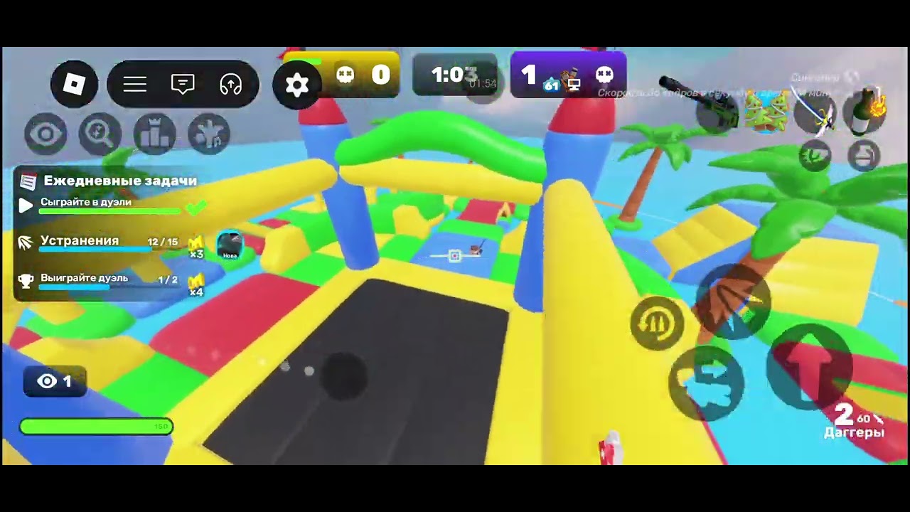 9 марта 2026 г.