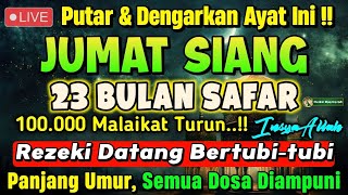 Putar Ayat ini di Malam Jumat bulan Safar🌛 - Segala Hajad Dikabulkan, Rezeki Mengalir Deras, Aamiin