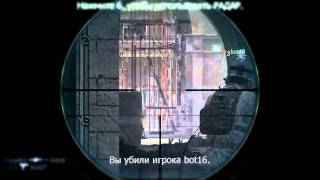 Adobe After Effects Test 2 :: COD4