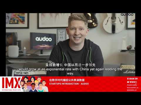 Startups Introduction Audoo IMX Session 2021