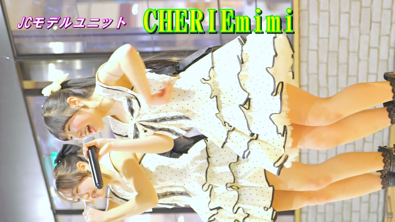4K/60P  CHERIEmimi モデルユニット、エブリィ津高店素敵な女子の宴2026年1月、Japanese girls Idol group