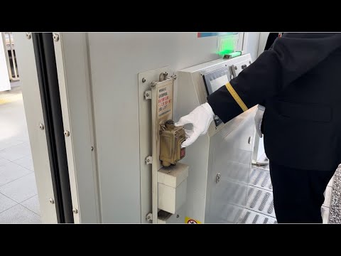 【2凸】浦和駅1番線　Keep on Rising 発車メロディー