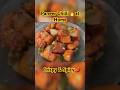 🔥 Spicy Paneer Chilli Recipe at Home | Easy Indo-Chinese Starter | Restaurant Style Taste #food