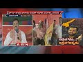 Sivaji Speech at Midnight vigil for AP Special Status