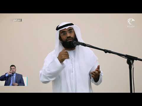 افتتاح مسجد بيعة الرضوان بالسيوح 2 ويتسع لـ 260 مصل