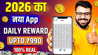 New Earning App Without Investment Online Game Earn Money How to Earn Money Without Investment