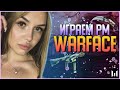 🔴 Патриггуша стримит WARFACE 😁 Всем привет, красивые и классные ❤