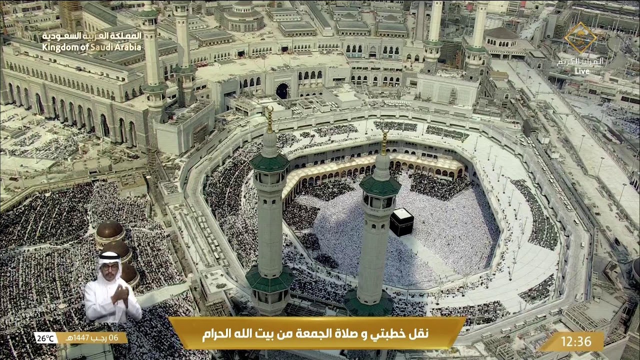 makkah-live-youtube