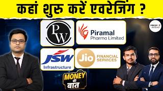 MONEY TALK 1