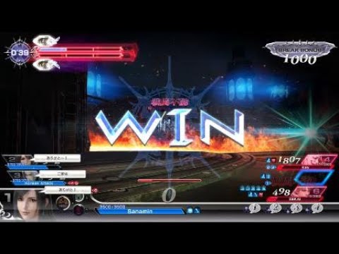 DISSIDIA FINAL FANTASY NT_2022/07/23 ティファ