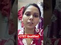#ctet2026 #cdp #education #ctetcdppadagogy #motivation #ctetpreparation