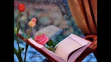 مراجعة سورة يوسف(الجزء الأول )من الآية 01 إلى الآية 22 (للتلاميذ السنة الأولى بكالوريا)