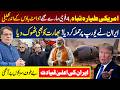 US KC-135 Refueling Plane Crash | Al-Quds Rally | Ali Larijani | Iran Strikes | US-Isreal Vs Iran